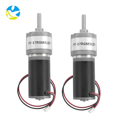 ราคาดี FT-37RGM31ZY DC3-24V สเปอร์เกียร์ คาร์บอน Brushed มอเตอร์ ออนไลน์
